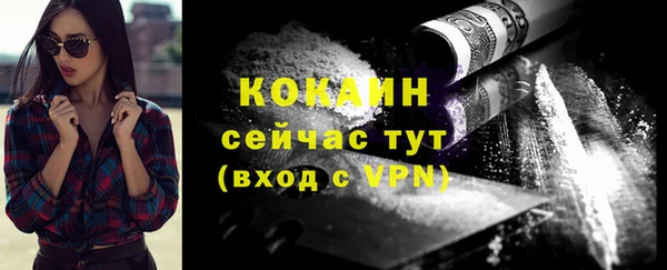 jwh Магадан