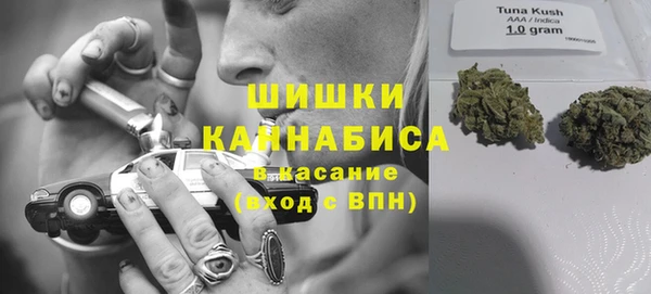 кокаин Лихославль