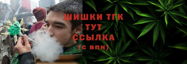кокаин Лихославль