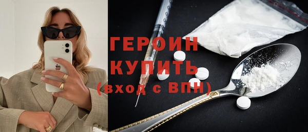 прущая мука Лиски