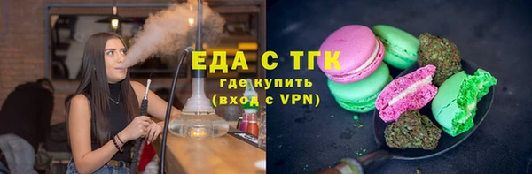 прущая мука Лиски
