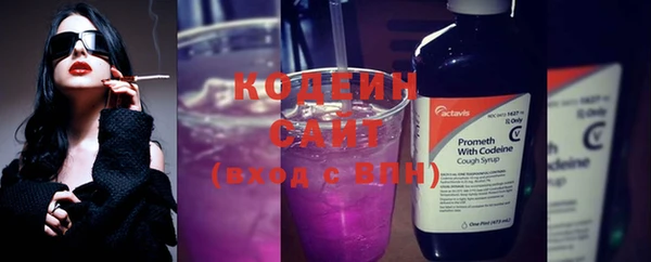 спайс Липки