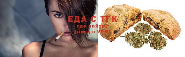 эйфоретик Майский