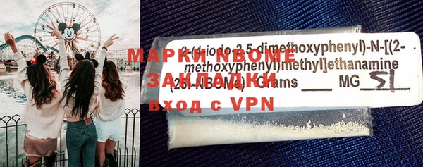 хмурый Орск