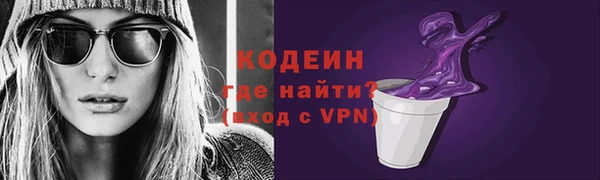 spice Братск