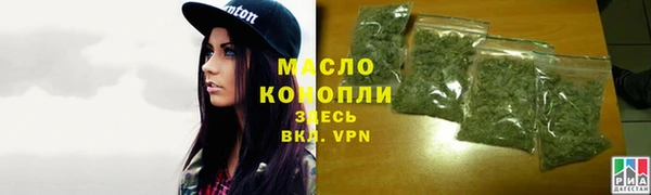 гашик Магас