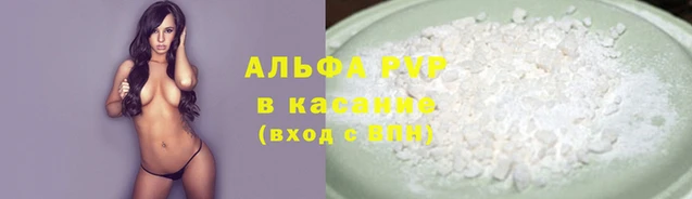 jwh Магадан