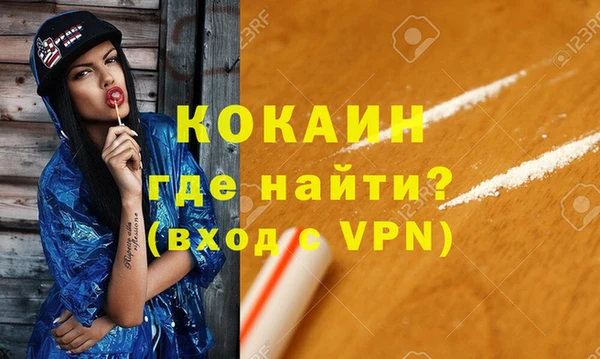 хмурый Орск