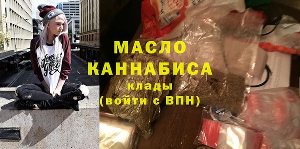 кокаин Лихославль
