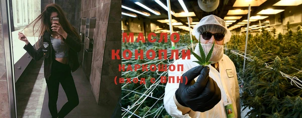 прущая мука Лиски