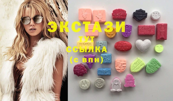 кокаин Лихославль