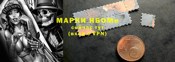 спайс Липки