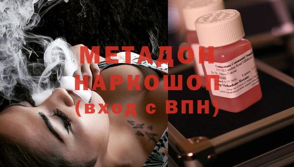 прущая мука Лиски