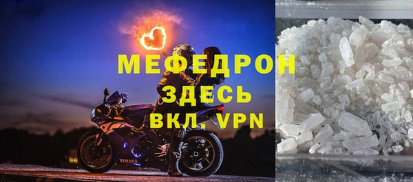 кокаин Лихославль