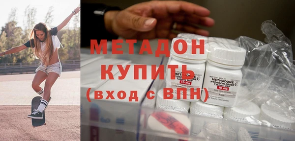 прущая мука Лиски