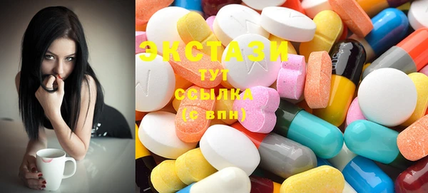 спайс Липки