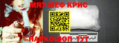 кокаин Волжский