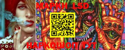 стаф Волжск