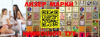 кокаин Волжский