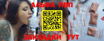 кокаин премиум Гатчина