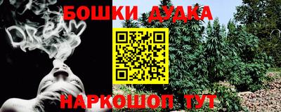 стаф Волжск