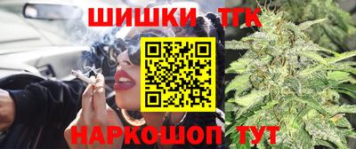 таблы Волгодонск