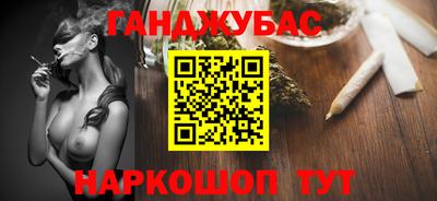 дмт Абинск
