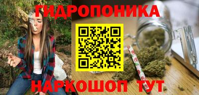 кокаин Волжский