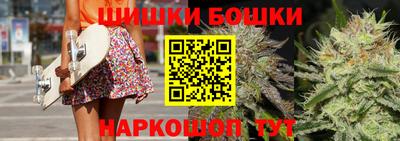 прущая мука Краснокаменск