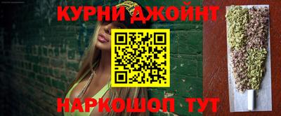 стаф Волжск