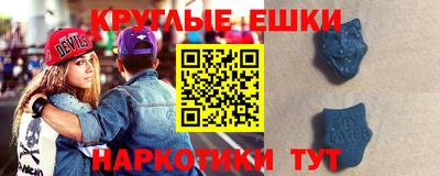 прущая мука Краснокаменск