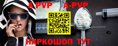 2c-b Краснодар