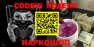 стаф Волжск