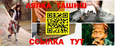 таблы Волгодонск