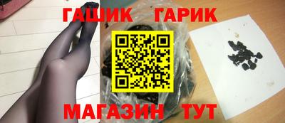 дмт Абинск