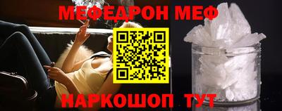 2c-b Краснодар