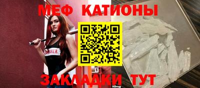2c-b Краснодар