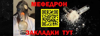 кокаин премиум Гатчина