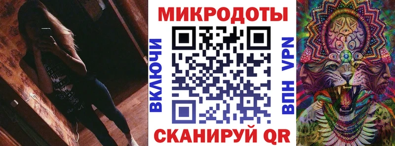 Псилоцибиновые грибы Psilocybine cubensis  Шали 